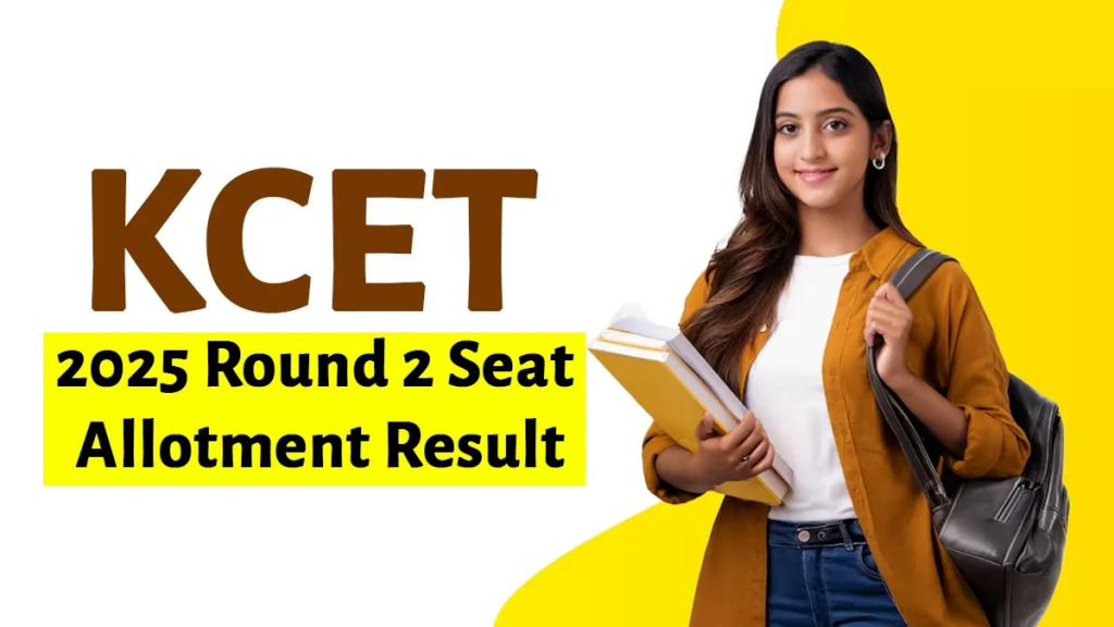 KCET 2nd Round Seat Allotment Results 2025 Announced – Check Your Allotment Now